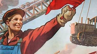 Тест по теме индустриализация и коллективизация в СССР